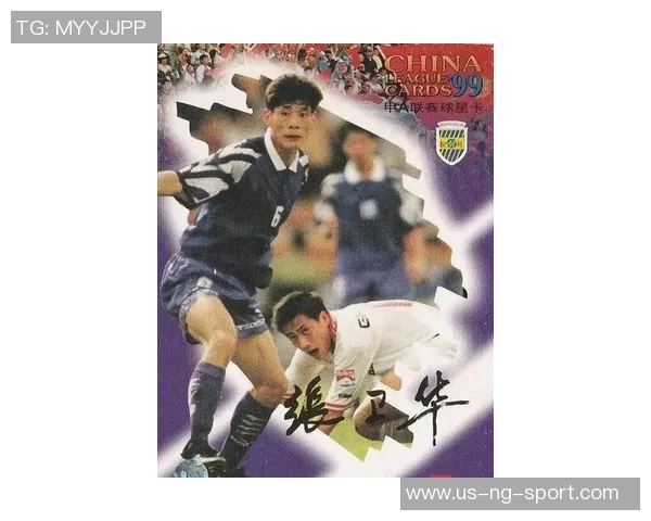 张卫健领衔功夫足球重燃热血青春激情的足球传奇之旅